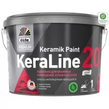 Краска для влажных помещений Dufa Premium KeraLine Keramik Paint 20 полуматовая белая база 1 0,9 л.