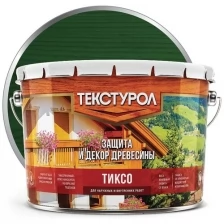 Пропитка Текстурол Тиксо, рябина, 3 л