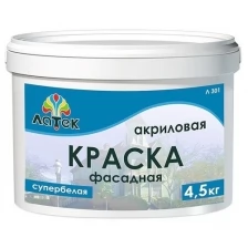 Краска Л301 латек фасадная 4,5кг