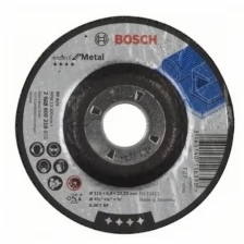 Круг обдирочный BOSCH Expert по металлу 115 x 6мм, вогнутый