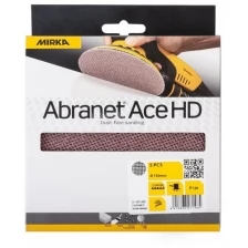 Шлиф круг на сетч синт основе липучка ABRANET ACE HD 150mm P120 (уп. 5шт)