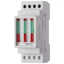 Указатель напряжения WN-723. Трехфазный. Светодиодная шкала. Диапазон индикации 190-240В. Монтаж на DIN-рейке 35 мм.