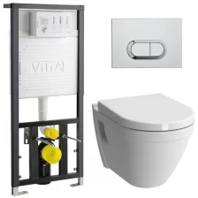 Комплект унитаз с инсталляцией Vitra S50 9003B003-7201