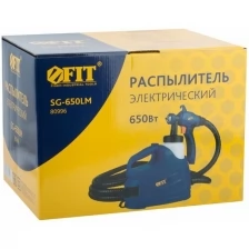 "Распылитель электрический 650 Вт; 2,0 мм; 800 мл; 80 DIN/сек"