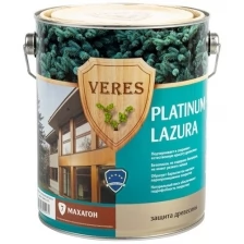 Декоративная пропитка для дерева Veres Platinum Lazura №2, матовая, 0,9 л, сосна