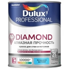 DULUX TRADE Краска в/д DIAMOND MATT BW матовая 5 л