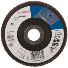 Шлифкруг лепестковый BOSCH X551 Expert for Metal 125 мм K40 угл.