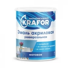 Эмаль универсальная Krafor, акриловая, матовая, 1 кг, супербелая