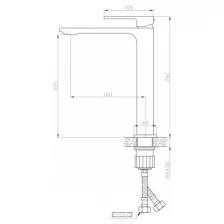 Смеситель Orange Lutz M04-121W для раковины