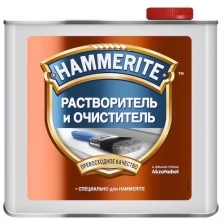 HAMMERITE растворитель и очиститель (1л)