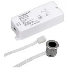 020211 Диммер SR-2005 Silver-R (12-36V, 96-288W, IR-Sensor) (Arlight, -)