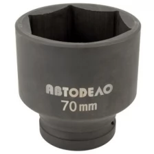 Головка торцевая ударная х80 DR1 АвтоDело 40363