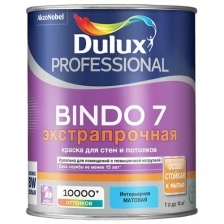 Краска для стен и потолков латексная экстрапрочная Dulux Professional Bindo 7 матовая база BC 0,9 л.