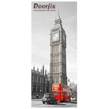 Самоклеящиеся фотообои Doorfix, D007, 95х220см