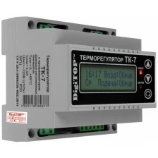 Терморегулятор DIGITOP Тк-7