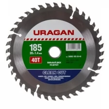 Диск пильный 185*20*40Т по дереву Uragan 36802-185-20-40