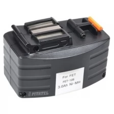 Аккумуляторная батарея Pitatel TSB-003-FES12B-30M (FESTOOL p/n: BPH12T, TDD12, FT, SL12V), Ni-Mh 12V 3.0Ah