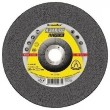 Круг зачистной 125*4*22,23 P0 A 24 R 01 Klingspor 130825