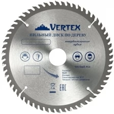 Пильный диск по дереву VertexTools 165Х32-30 мм 36 зубьев