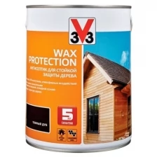 Антисептик алкидный V33 WAX PROTECTION 119611, для дерева с доб. воска, полуглянец, калужница, 2,5л