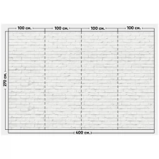 Фотообои / флизелиновые обои Белый кирпич, компаньоны к обоям "Граффити" 4 x 2,7 м