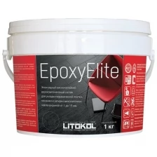 Эпоксидная затирка EpoxyElite (литокол ЭпоксиЭлит) E.08 (Бисквит ), 1кг