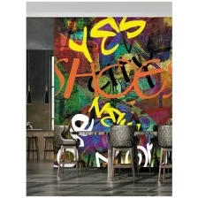 Фотообои Homepick Graffity/4083/ 2х2,7 м