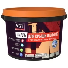 Эмаль акриловая для крыши и цоколя VGT Профи полуглянцевая (2,5кг) серый