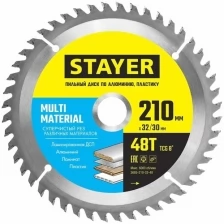 STAYER MULTI MATERIAL 210х32/30мм 48Т, диск пильный по алюминию, супер чистый рез, 3685-210-32-48