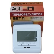 Stem Energy set 11 (Grand Meyer PST-3) белый. Ток 30 ампер