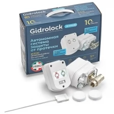 Комплект GIDROLOCK WINNER RADIO BUGATTI 3/4