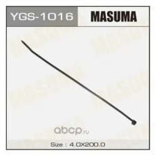 Хомут пластиковый masuma черный 4х200, masuma, ygs1016