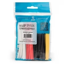 Heat shrink tube / Набор термоусадочных трубок Колорит 6/3 КВТ