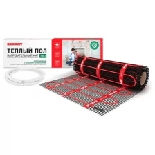 Тёплый пол (нагревательный мат) REXANT PRO (RNX -1,0-220 площадь1,0 м² (0,5х2.0 м)), 220 Вт, двухжильный с экраном