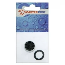 MasterProf Аэратор для смесителя MasterProf, 1/2", наружная резьба