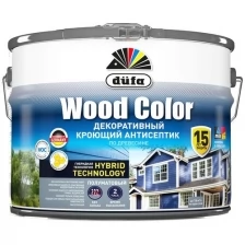 Антисептик кроющий для древесины Dufa Wood Color полуматовый (9л) темный шоколад