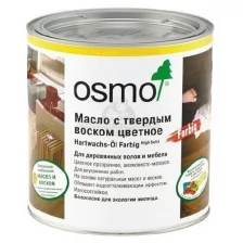 Масло и воск для дерева Osmo Масло с твёрдым воском, графит