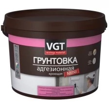 Грунтовка адгезионная кроющая VGT Mini (16кг)