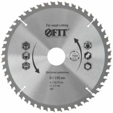 Диск пильный для циркулярных пил по дереву, спец. форма зуба 190 х 30/20 х 48Т FIT 37692
