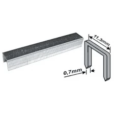 Скобы для степлера закаленные 11,3 мм х 0,7 мм, (узкие тип 53) 8 мм, 1000 шт. MOS 31372М