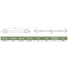 JONNESWAY W611214 Ключ гаечный накидной удлиненный CrMo, 12х14 мм