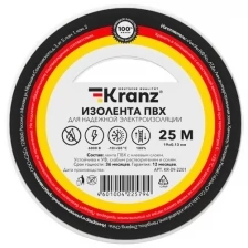 Изолента ПВХ 0.13х19мм 25м черн. (уп.5шт) Kranz KR-09-2206