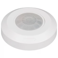 Датчик движения инфракрасный Arlight Prime-PIR-Surface-R76-200W 031845