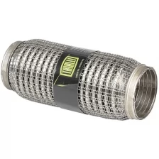 Виброкомпенсатор выхлопной трубы (Гофра) 64x200 Hydra/Wire Mesh (нерж. сталь) FT 0033 TRIALLI