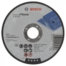 Отрезной круг Bosch 125x2.5 mm металл